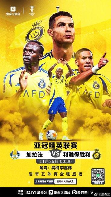 Chuyến Tàu Vô Tận