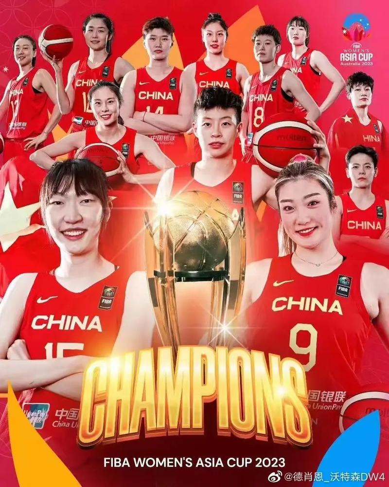 Chuyến Tàu Vô Tận